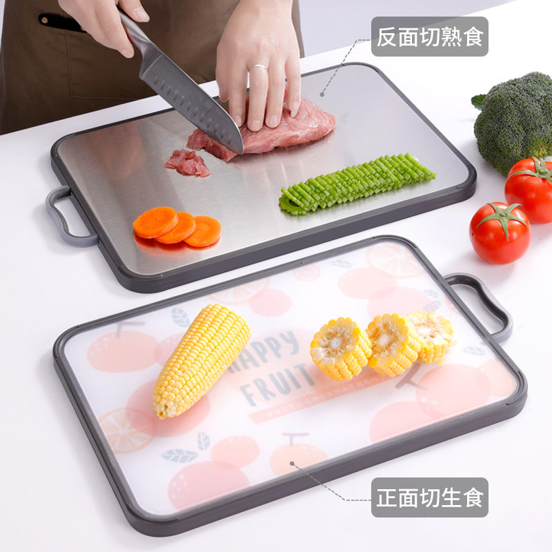 多功能双面切菜板 厨房不锈钢加厚防滑砧板 抗菌防霉菜板