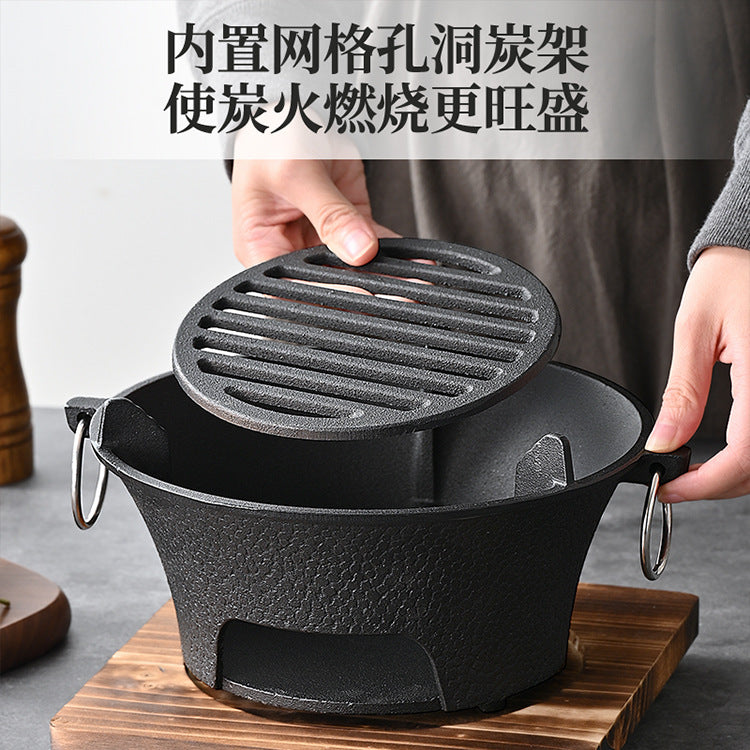 20cm 28cm围炉煮茶 家用室内一人食烤炉 老式取暖碳火炉 日式烤肉铸铁打边炭炉