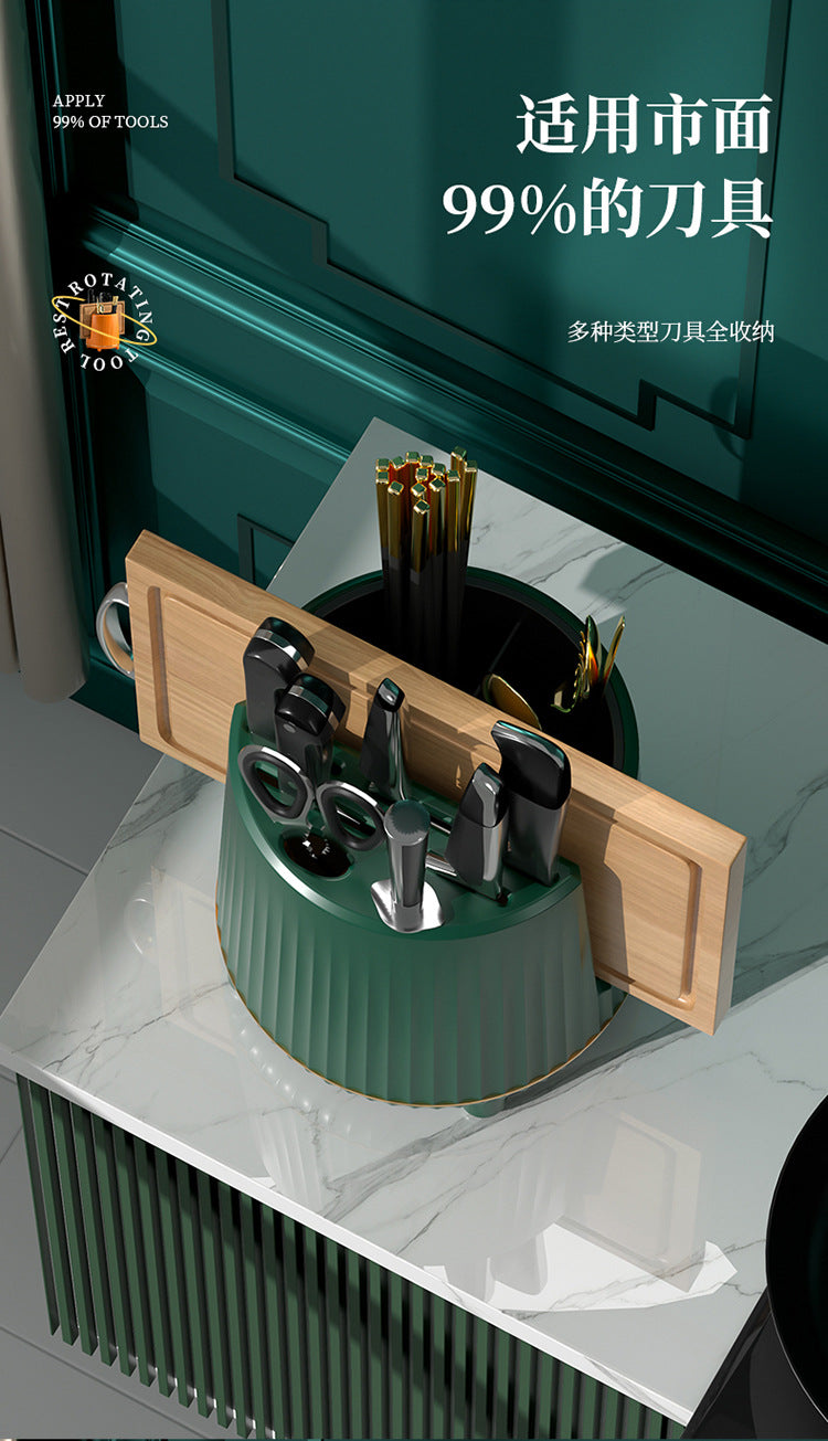 厨房多功能旋转刀 架置地式彩板收纳架 大容量沥水刀具置物架筷子筒