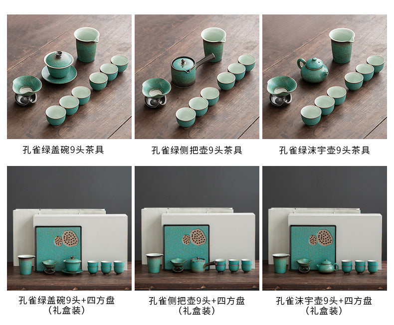 日式窑变茶具套装 茶盘礼盒家用办公室轻奢高档陶瓷侧把壶
