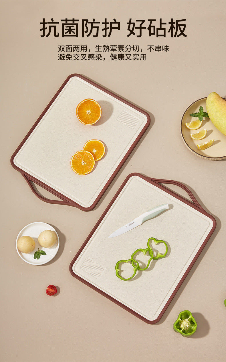 抗菌菜板 厨房案板分类 塑料双面切菜板 防霉家用面板 304不锈钢砧板