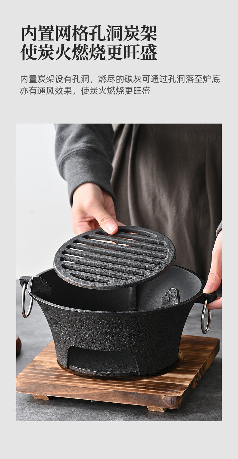 20cm 28cm围炉煮茶 家用室内一人食烤炉 老式取暖碳火炉 日式烤肉铸铁打边炭炉