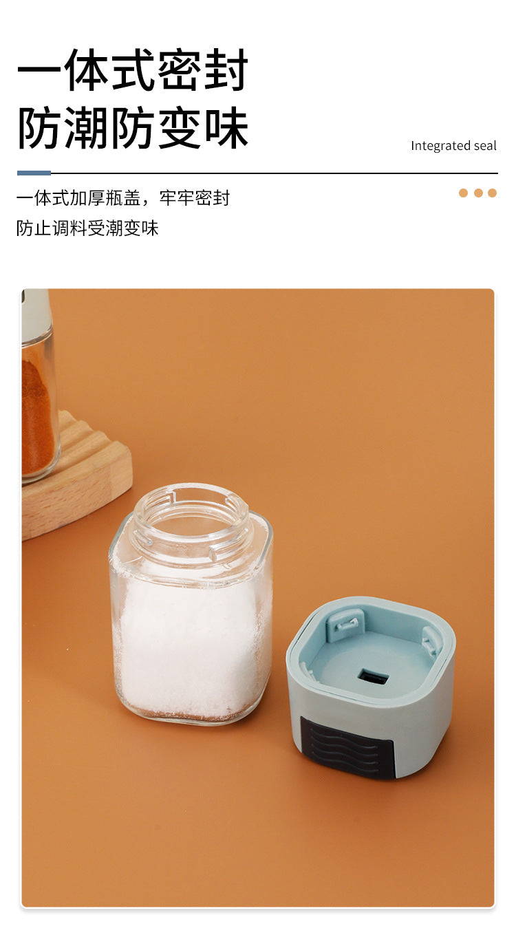 玻璃控盐瓶 定量0.5G 调味调料盒 方便按压式食用盐调料罐密封