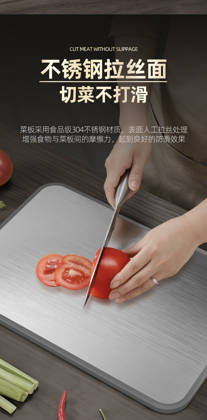多功能双面切菜板 厨房不锈钢加厚防滑砧板 抗菌防霉菜板